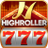 icon HighRoller Vegas 3.0.51