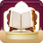 icon Holy Quran 2.7