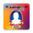 icon Kanneer Anjali Photo Frame 1.0