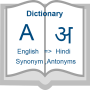 icon Hindi-English Dictionary