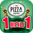 icon The Pizza Company 5.6.7