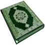 icon Stories of Quran