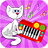 icon air.Piano.funny.animals.A4enc 3.0.64