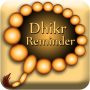 icon Dhikr Reminder