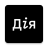 icon ua.gov.diia.app 4.7.3.1573