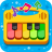 icon Piano KidsMusic Songs 3.36