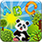 icon Panda Preschool Activities 4.1.3