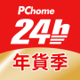 icon PChome24h購物 l 每天一起變更好 dla Huawei Y7 Prime 2018