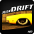 icon JustDrift 1.2.4