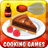 icon Cooking Shoofly Pie 4.0.0
