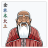 icon SHEN 1.4.14