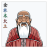 icon SHEN 1.4.14