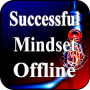 icon Successful Mindset Offline