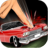 icon Simulator Crash Retro Car 1.5