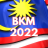 icon Bantuan Keluarga Malaysia 2022 1.0.0