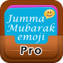 icon Jumma Mubarak Emojis