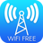 icon WiFi Master 2.0