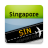 icon Singapore-SIN Airport 11.7