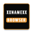 icon XXnameXX Browser 2.0.0