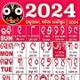 icon Odia Calendar 2024 - ଓଡ଼ିଆ dla Alcatel U5 HD