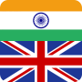 icon English Hindi Dictionary FREE