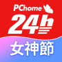 icon PChome24h購物 l 每天一起變更好 dla Motorola Moto X4