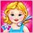 icon Baby DressUp 1.2.1