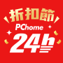 icon PChome24h購物 l 每天一起變更好 dla Samsung Galaxy Tab 2 10.1 P5110