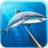 icon spearfishing 2.69