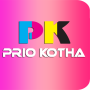 icon PK Prio Kotha