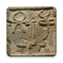 icon Phoenician Alphabet Teacher