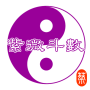 icon Zi Wei Dou Shu
