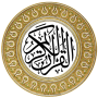 icon القرآن الكريم بخط كبير بدون انترنت dla LG U
