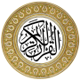 icon القرآن الكريم بخط كبير بدون انترنت dla verykool Orion s5204