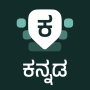 icon Desh Kannada Keyboard