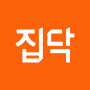 icon 집닥 - 간편안심 인테리어 dla amazon Fire HD 10 (2017)