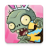 icon Plants Vs Zombies 2 11.2.1