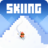 icon Skiing 1.3.0