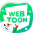 icon Naver Webtoon 2.27.1