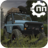 icon RTHD 8.5