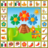 icon Viva Mexico 8.0