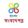icon বাংলা সংবাদ Bengali Newspaper dla Panasonic Eluga A3