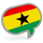 icon Ghana News App 1.0