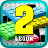 icon Legor 2 32