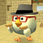 icon Chicken Gun dla LG Rebel 3