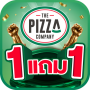 icon The Pizza Company