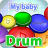 icon My baby Drum 2.18.2814