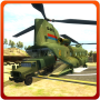 icon Army Helicopter Relief Cargo