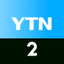 icon YTN2