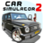 icon Car Simulator 2 1.50.26